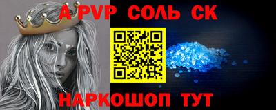 кокаин колумбия Тулун