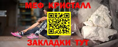 кокаин колумбия Тулун