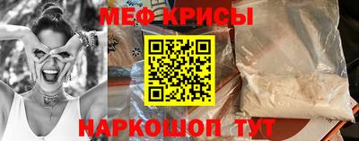 прущий лед Туймазы
