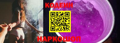 кокаин колумбия Тулун