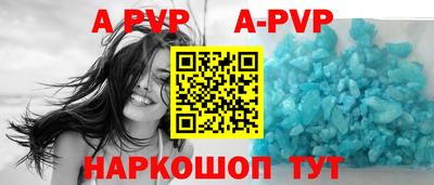 кокаин колумбия Тулун