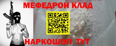 кокаин колумбия Тулун