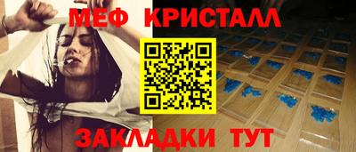 кокаин VHQ Тула