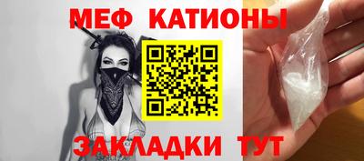 прущий лед Туймазы