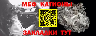 прущий лед Туймазы