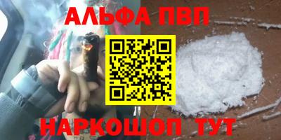 кокаин VHQ Тула