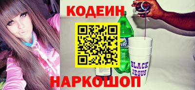 прущий лед Туймазы