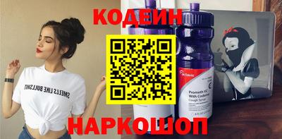 кокаин колумбия Тулун