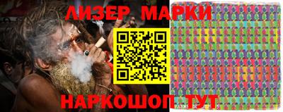кокаин колумбия Тулун