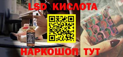 кокаин VHQ Тула