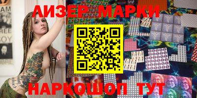 кокаин колумбия Тулун