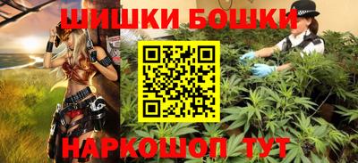кокаин VHQ Тула