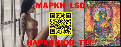 прущий лед Туймазы