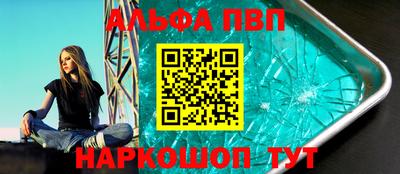 кокаин VHQ Тула