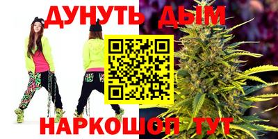 прущий лед Туймазы