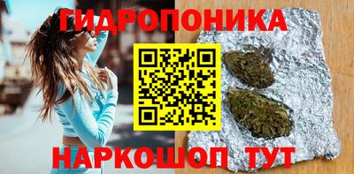 кокаин VHQ Тула