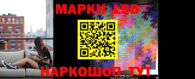 кокаин VHQ Тула