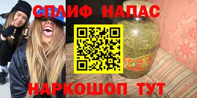 кокаин колумбия Тулун