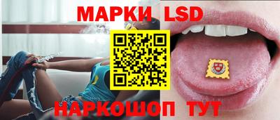 прущий лед Туймазы