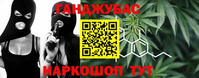 прущий лед Туймазы