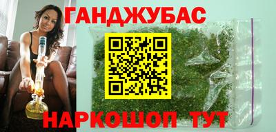прущий лед Туймазы