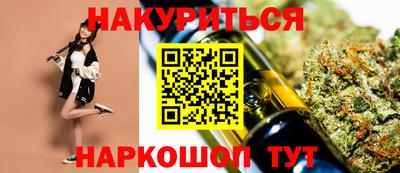 кокаин VHQ Тула