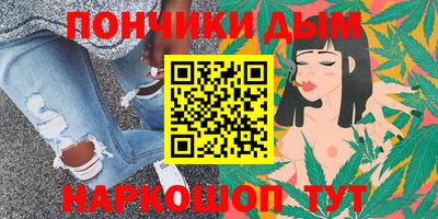 кокаин колумбия Тулун