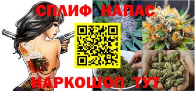 кокаин VHQ Тула