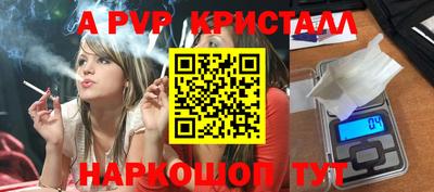 кокаин колумбия Тулун