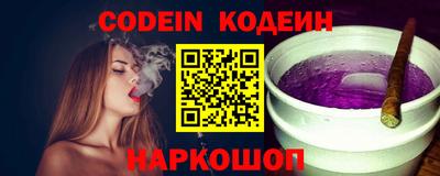 кокаин VHQ Тула