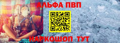 кокаин VHQ Тула