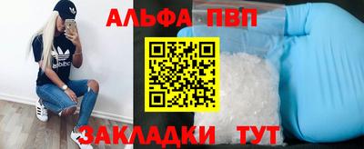 кокаин колумбия Тулун