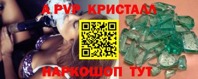 кокаин колумбия Тулун