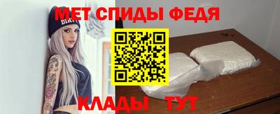 кокаин колумбия Тулун