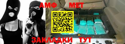 кокаин VHQ Тула