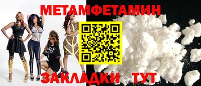 кокаин VHQ Тула
