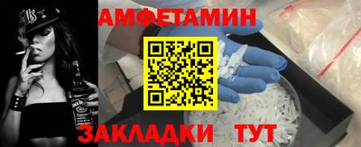 кокаин колумбия Тулун