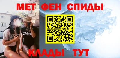 прущий лед Туймазы