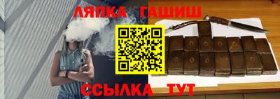 кокаин колумбия Тулун