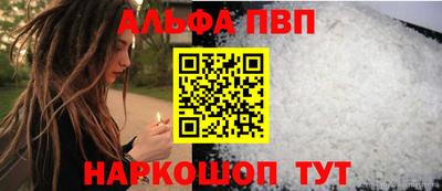 кокаин VHQ Тула