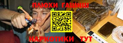 кокаин VHQ Тула