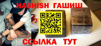 прущий лед Туймазы