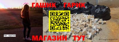 кокаин колумбия Тулун