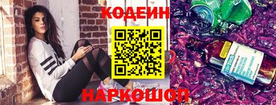 кокаин колумбия Тулун
