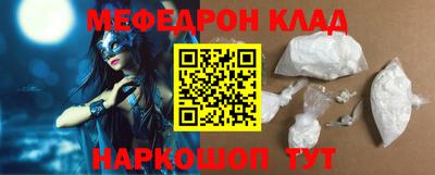 кокаин колумбия Тулун