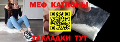 кокаин VHQ Тула