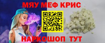 кокаин VHQ Тула