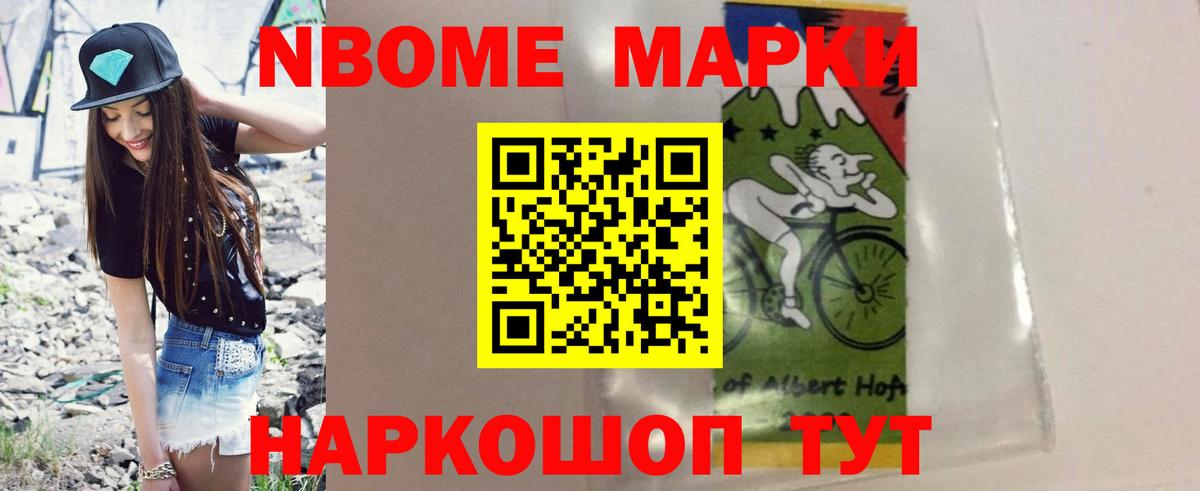 Конопля Можга