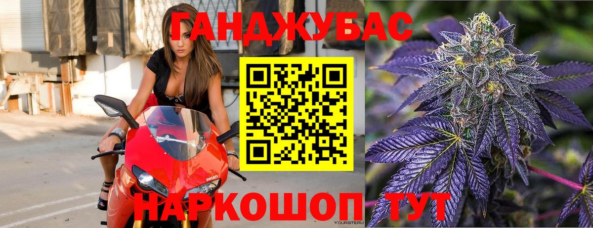 Бошки Шишки индика  Марихуана LSD WEED  Вход с VPN  Марихуана сатива  Можга 